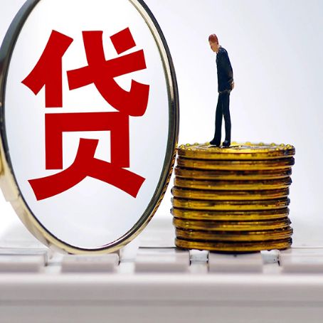 嘉兴企业如何挑选银行贷款方式?